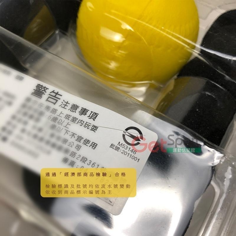 樂樂棒球組(軟式棒球/兒童玩具/揮棒練習/教學競賽/體育/團康)-細節圖8