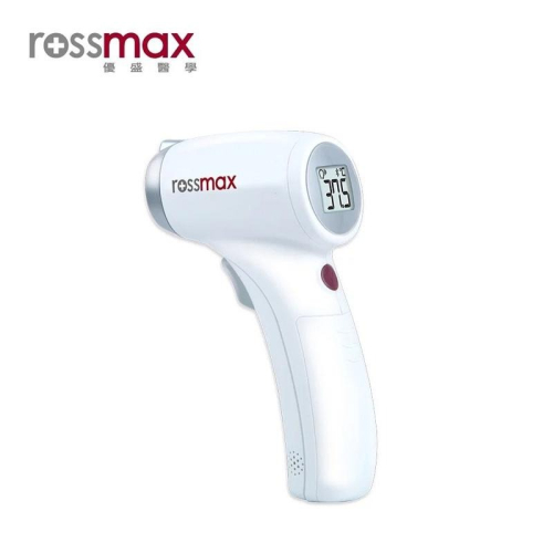 rossmax非接觸式紅外線數位額溫槍HC700(優盛醫學/體溫計/溫度計/測溫儀)