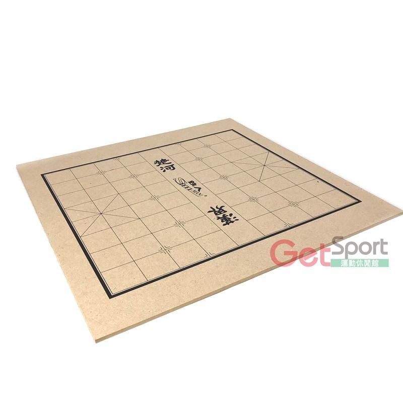 鐵人牌跳棋板(象棋跳棋二用)(親子遊戲/桌遊/木製棋盤/台灣製)-細節圖2