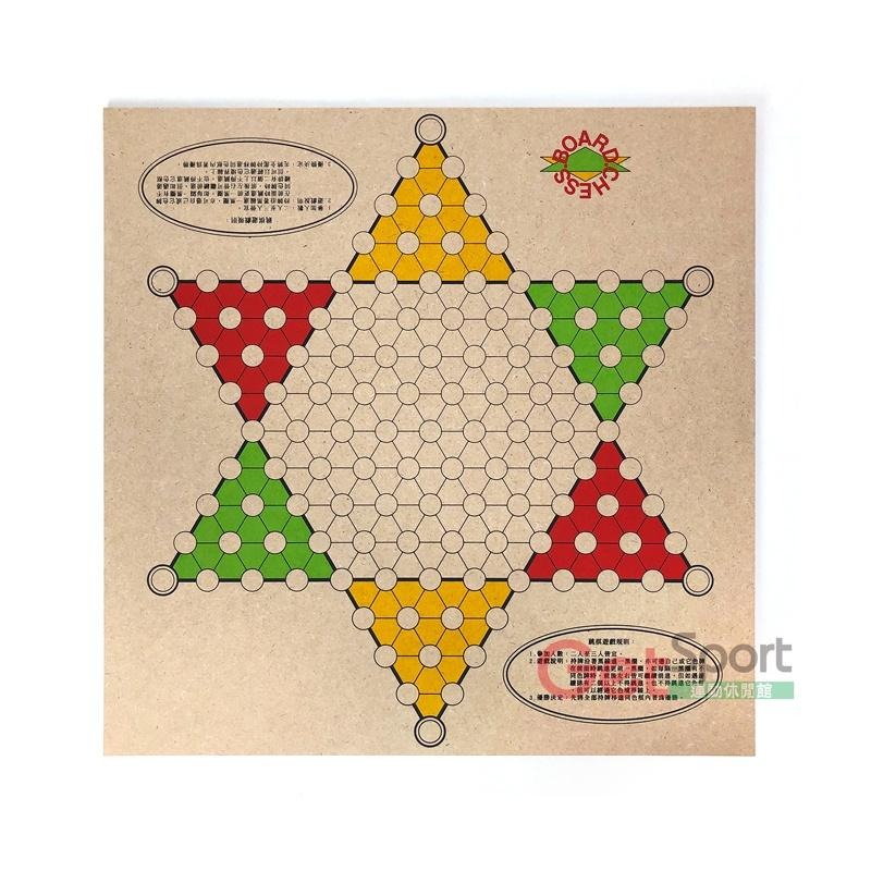 鐵人牌跳棋板(象棋跳棋二用)(親子遊戲/桌遊/木製棋盤/台灣製)-細節圖4