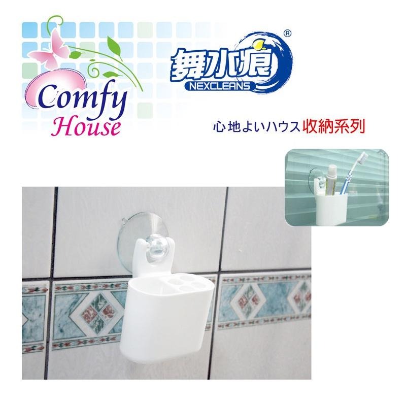 舞水痕置物架(牙刷架/瀝乾架/收納架/衛浴室/吸盤/台灣製)-細節圖2