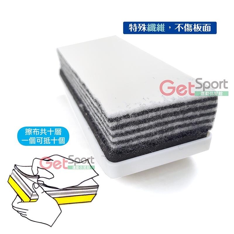 成功牌可撕十層收納型板擦(白板適用/經濟型/文具/會議室/上課辦公/success)-細節圖2