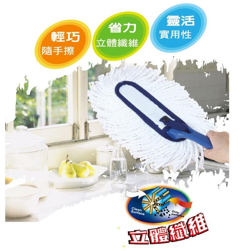 舞水痕除塵刷-立體纖維(清潔撢/居家掃除/抹布/撢子/汽車美容/掃除用具/台灣製)-細節圖2