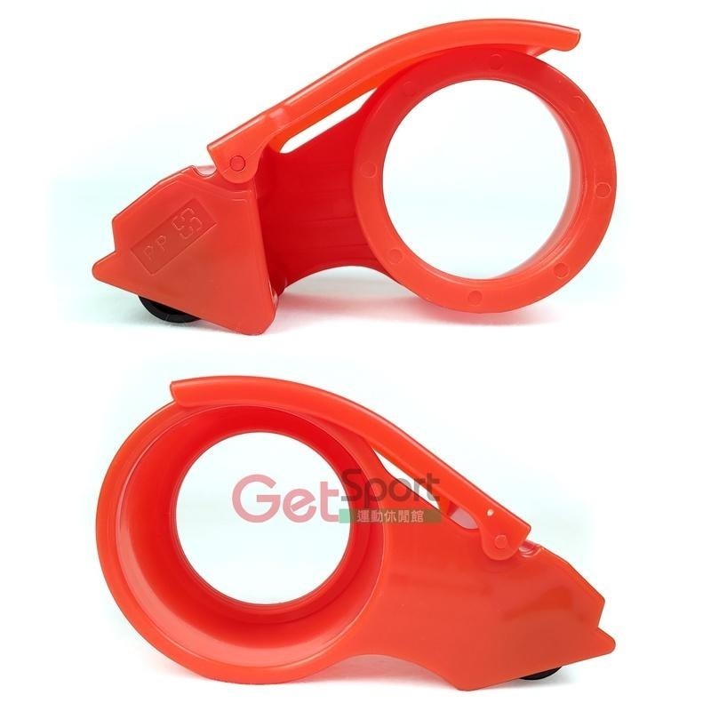 封箱膠帶切台(經典款48mm/切割器/手持膠帶台/包貨/包裝出貨/OPP)-細節圖5