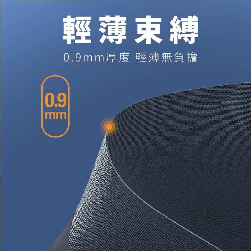 muva可調式透氣舒適護踝(踝關節/腳踝護具/加壓綁帶/關節防護)-細節圖7