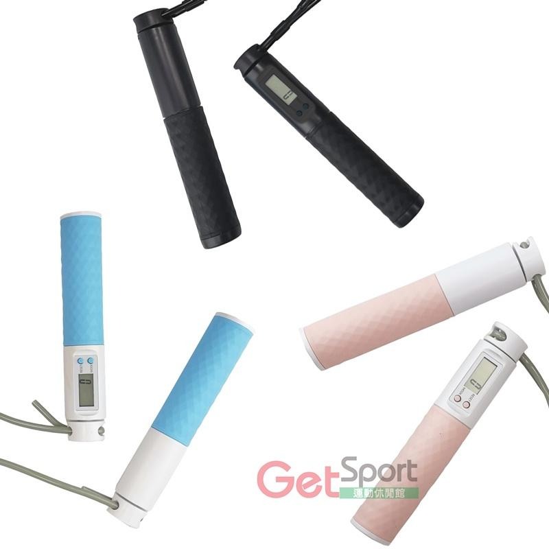 成功牌智能電子計數無線跳繩(空氣跳繩/無繩/有氧運動/實心膠繩/LCD螢幕)-細節圖2