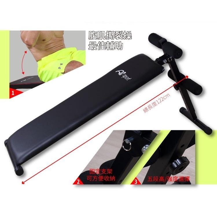 可摺疊仰臥板(健腹板/仰臥起坐器/重訓板/捲腹機/腹肌健身椅)-細節圖5