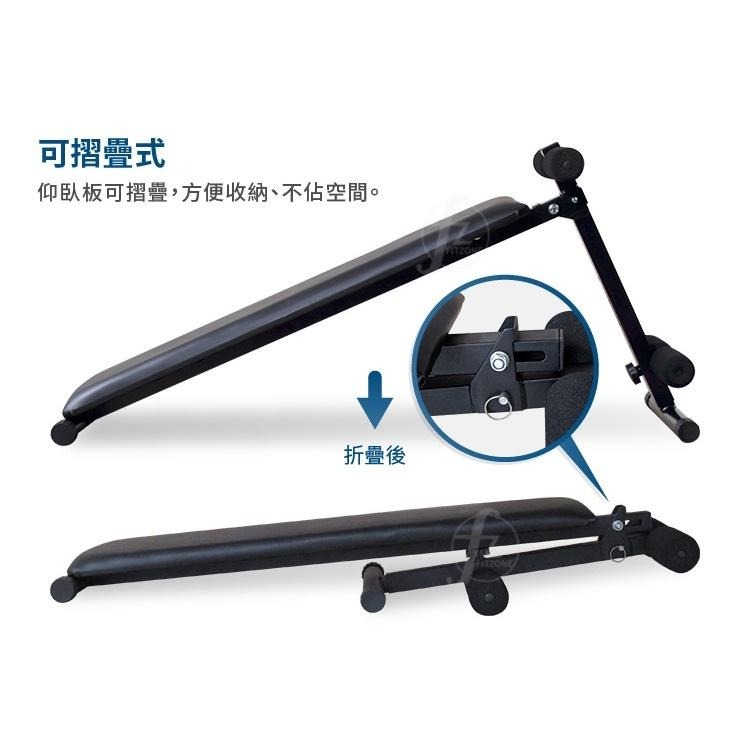 可摺疊仰臥板(健腹板/仰臥起坐器/重訓板/捲腹機/腹肌健身椅)-細節圖7