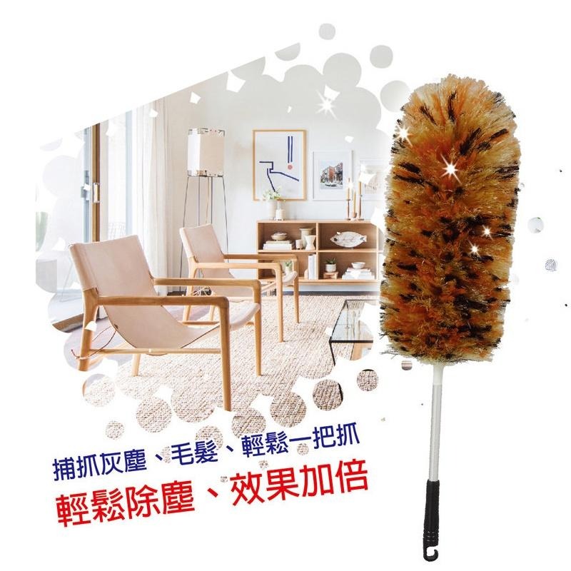 舞水痕靜電魔撢(雞毛撢子/除塵/大掃除/清潔刷/清灰塵/台灣製)-細節圖3