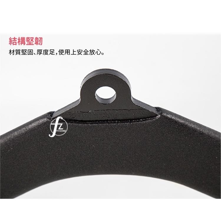 拉力器五件套組(拉背把手/拉力桿/重訓配件/練背肌)-細節圖3
