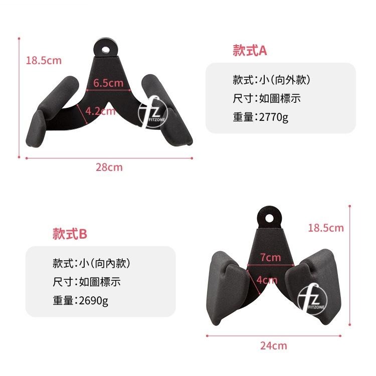 拉力器五件套組(拉背把手/拉力桿/重訓配件/練背肌)-細節圖5