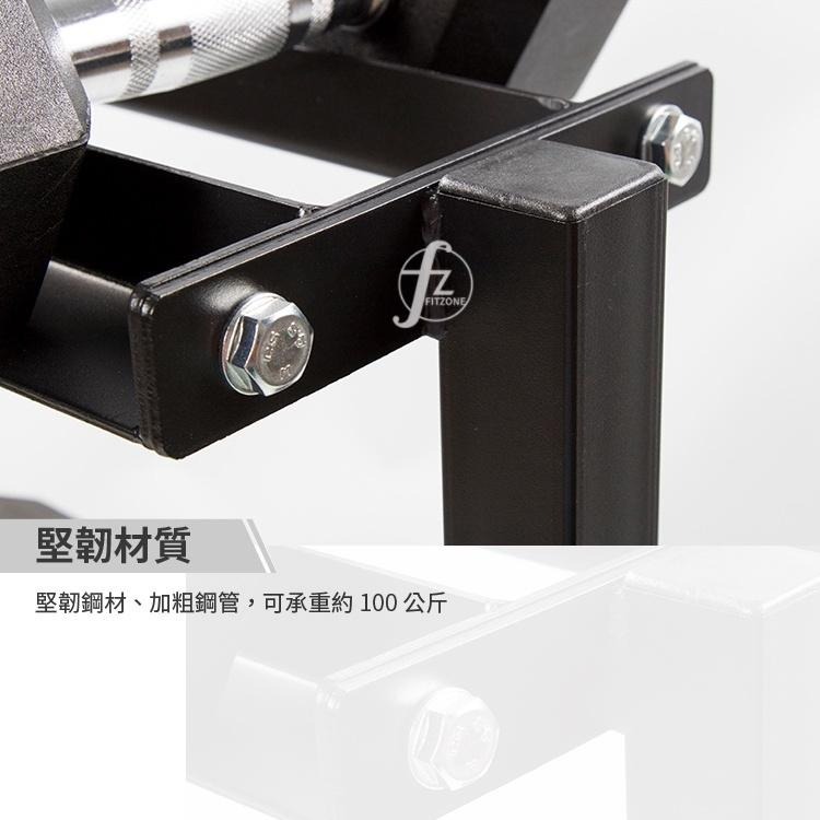 家用平面式啞鈴架(重訓/放置架/槓鈴架子/收納架/居家健身)-細節圖5