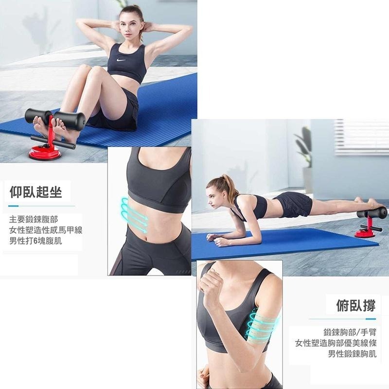 成功牌仰臥起坐輔助器(第2代)(腹肌/仰臥起坐訓練器/背部伸展/六塊肌/SUCCESS)-細節圖4