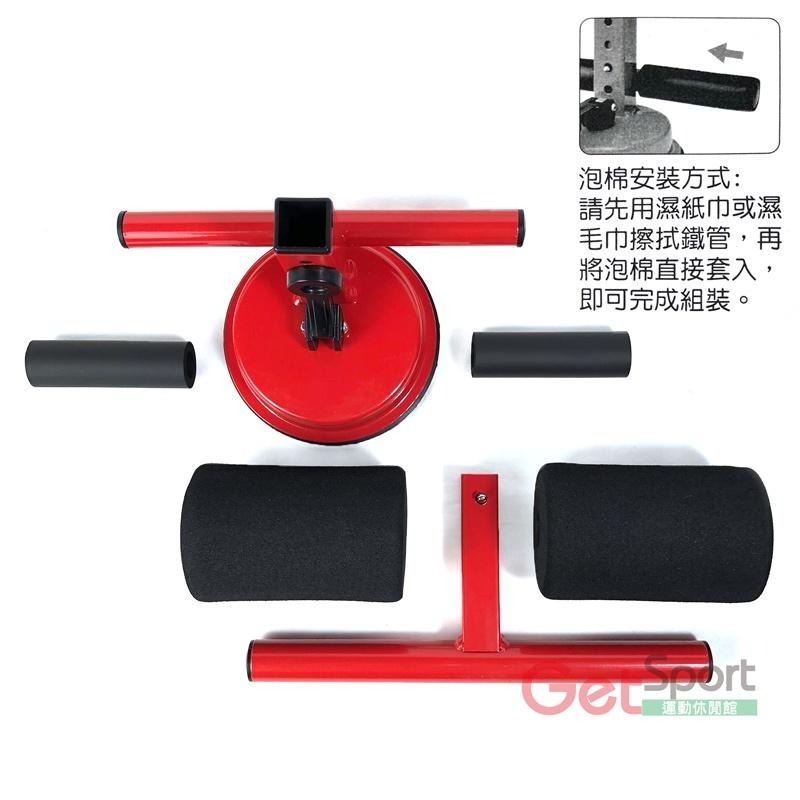 成功牌仰臥起坐輔助器(第2代)(腹肌/仰臥起坐訓練器/背部伸展/六塊肌/SUCCESS)-細節圖8