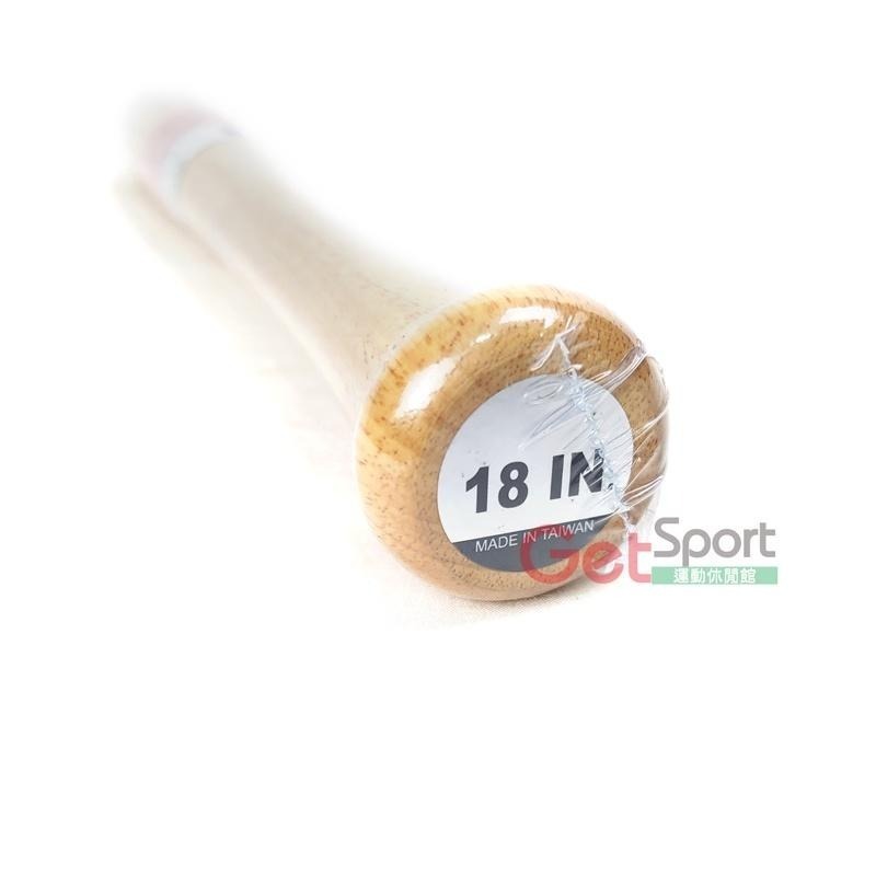 鐵人牌18吋木棒(棒球棒/短球棍/打擊木棍/親子互動)-細節圖2