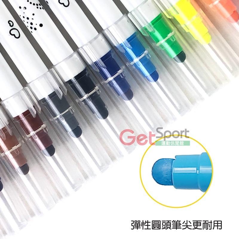 成功牌可水洗點點彩色筆12色(美術繪畫/塗鴉/可混色/繪圖著色/安全無毒/success)-細節圖2