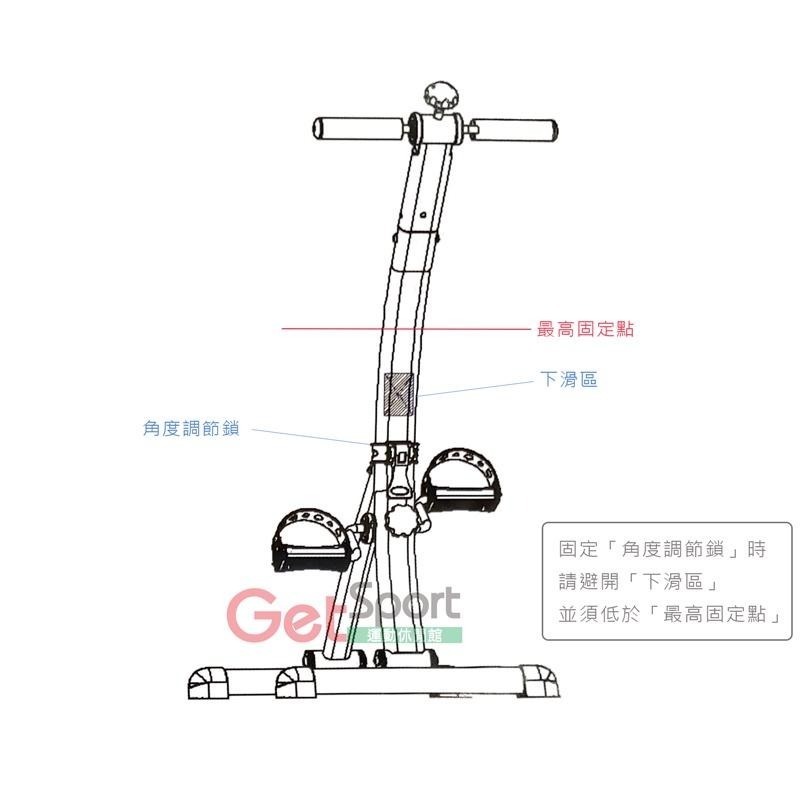 四肢訓練健身車(二合一健身器/室內腳踏車/踏步機/手足兩用/台灣製/母親節禮物)-細節圖4