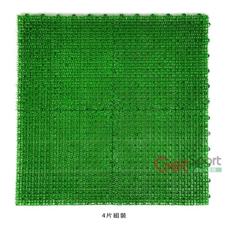 DIY人工草墊(4片組)(組合式草皮/拼接仿真草/草地毯/裝飾植物/門墊/排水墊)-細節圖2