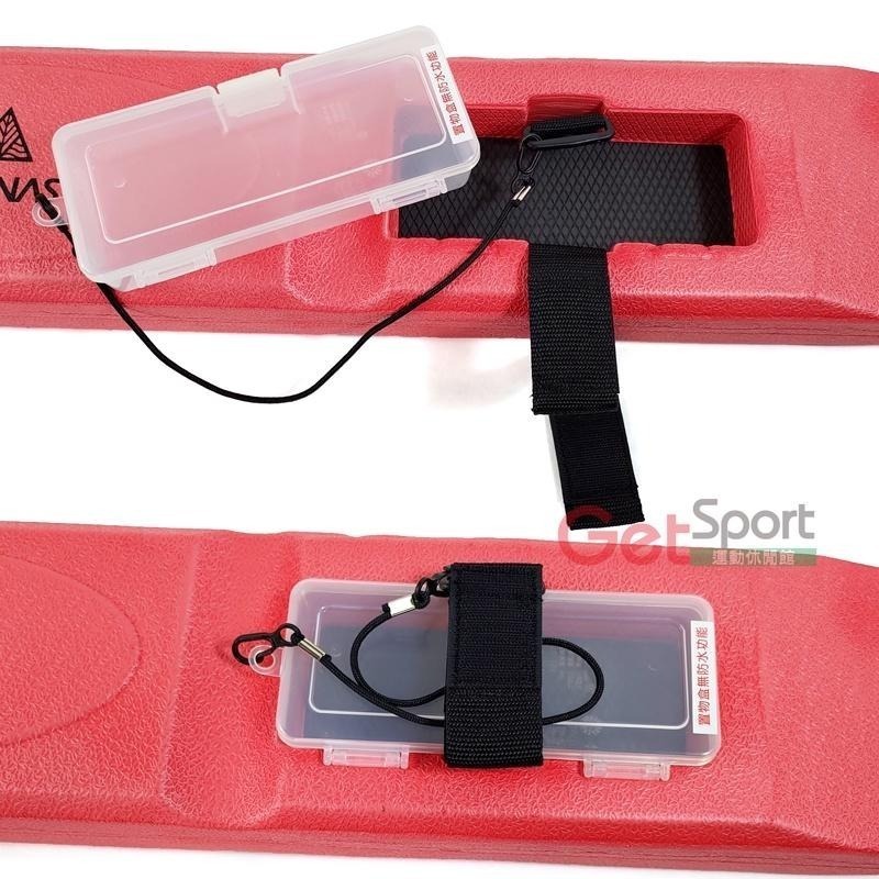 ATUNAS多功能救生帶(含塑膠收納盒)(歐都納/魚雷浮標/游泳浮具/水上救生圈/浮板/海泳/加繩附背帶/台灣製)-細節圖6