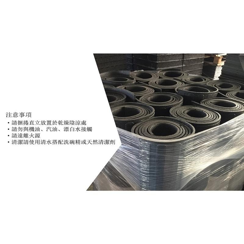 多功能橡膠止滑墊(厚7mm)(防滑地墊/踏墊/凹凸紋/減震防護/墊子/台灣製)-細節圖6