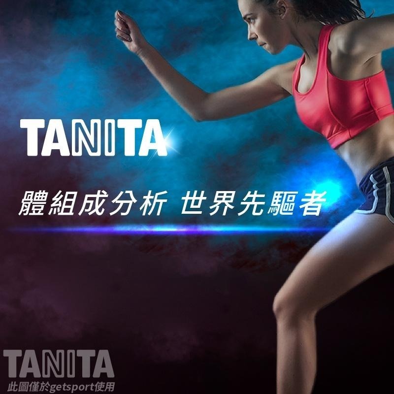 TANITA BC-565 自動顯示功能九合一體組成計(BC565/體脂計/體重計/體脂機/母親節禮物)-細節圖2