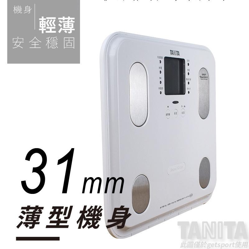 TANITA BC-565 自動顯示功能九合一體組成計(BC565/體脂計/體重計/體脂機/母親節禮物)-細節圖5