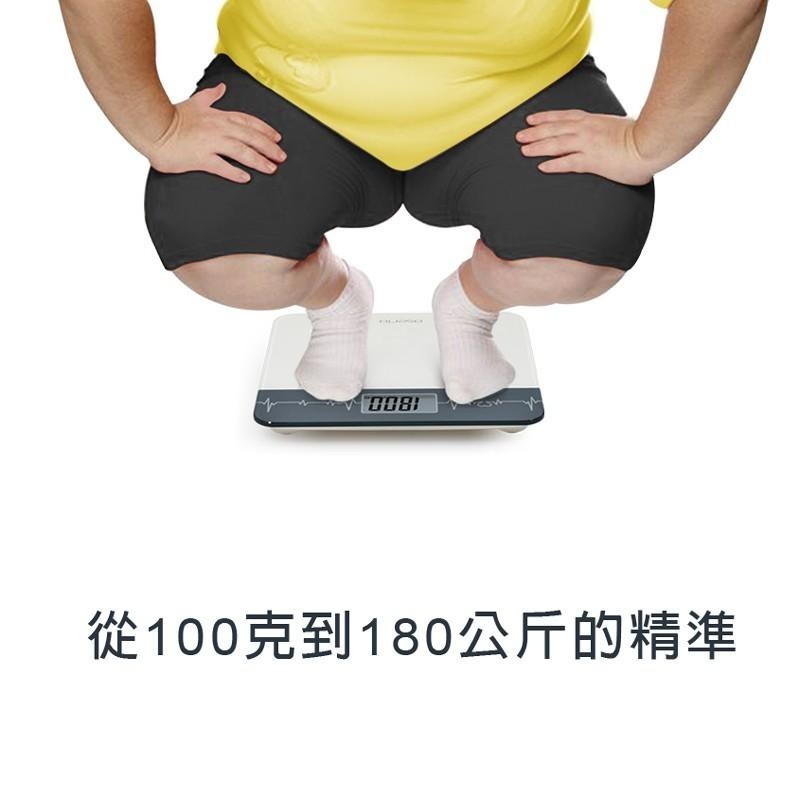 oserio心率體重計BHG-208(疲勞指數/體重機/電子秤重/歐瑟若)-細節圖7
