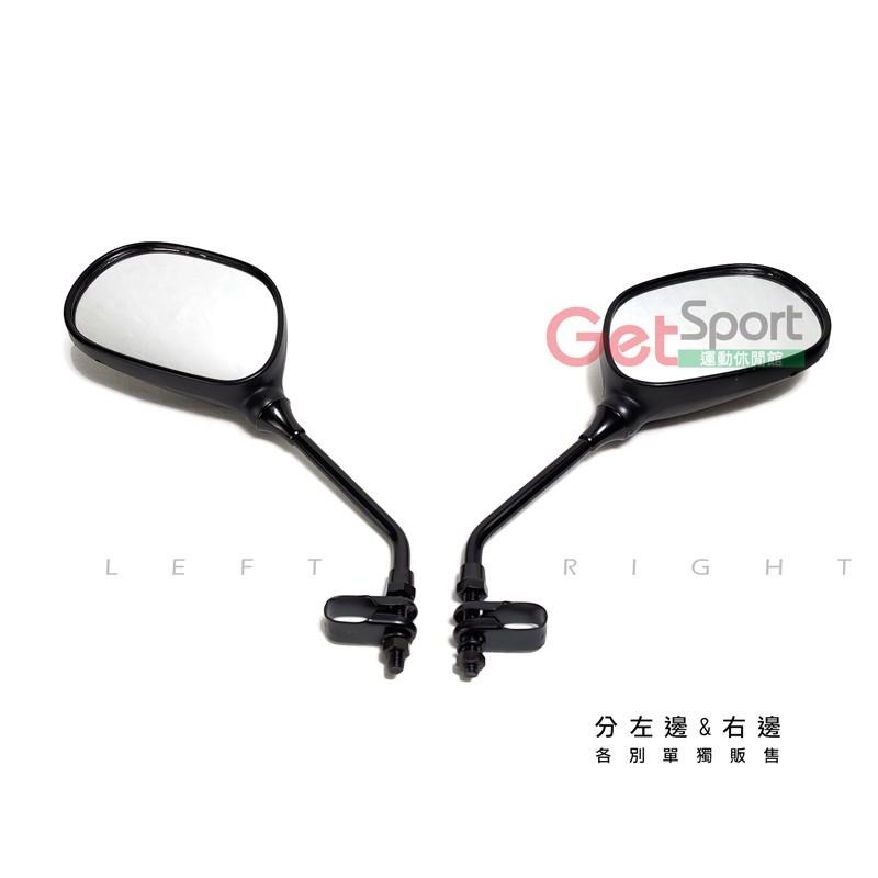 大鏡面後視鏡(後照鏡/自行車/防死角/腳踏車照後鏡/單車/淑女車輔助鏡)-細節圖3