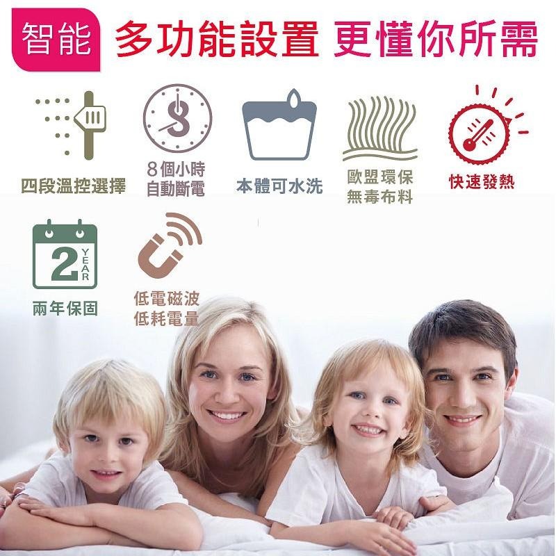 Sunlus輕薄單人電熱毯(熱敷墊/保暖禦寒/熱毛毯/溫感熱療/溫熱紓壓/三樂事/母親節禮物)-細節圖2