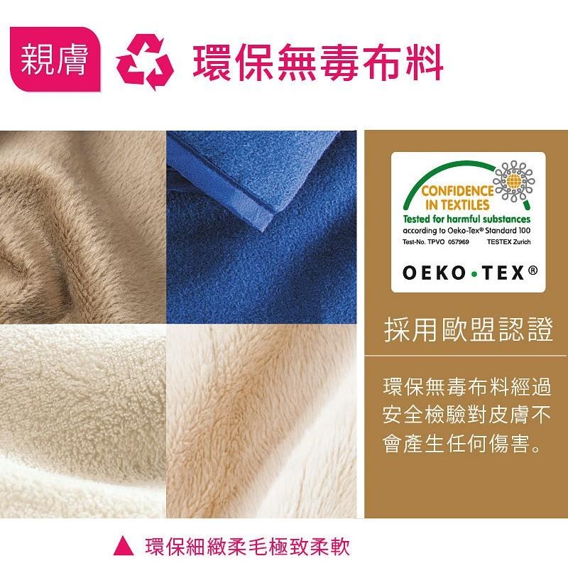 Sunlus輕薄單人電熱毯(熱敷墊/保暖禦寒/熱毛毯/溫感熱療/溫熱紓壓/三樂事/母親節禮物)-細節圖5