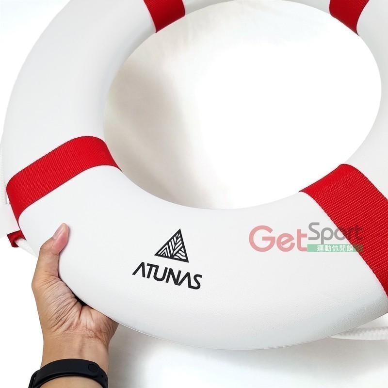 ATUNAS安全救生圈(歐都納/拋繩/泳圈/浮具/助泳浮板/水浮/水上活動/游泳池/救生員/浮標)-細節圖8