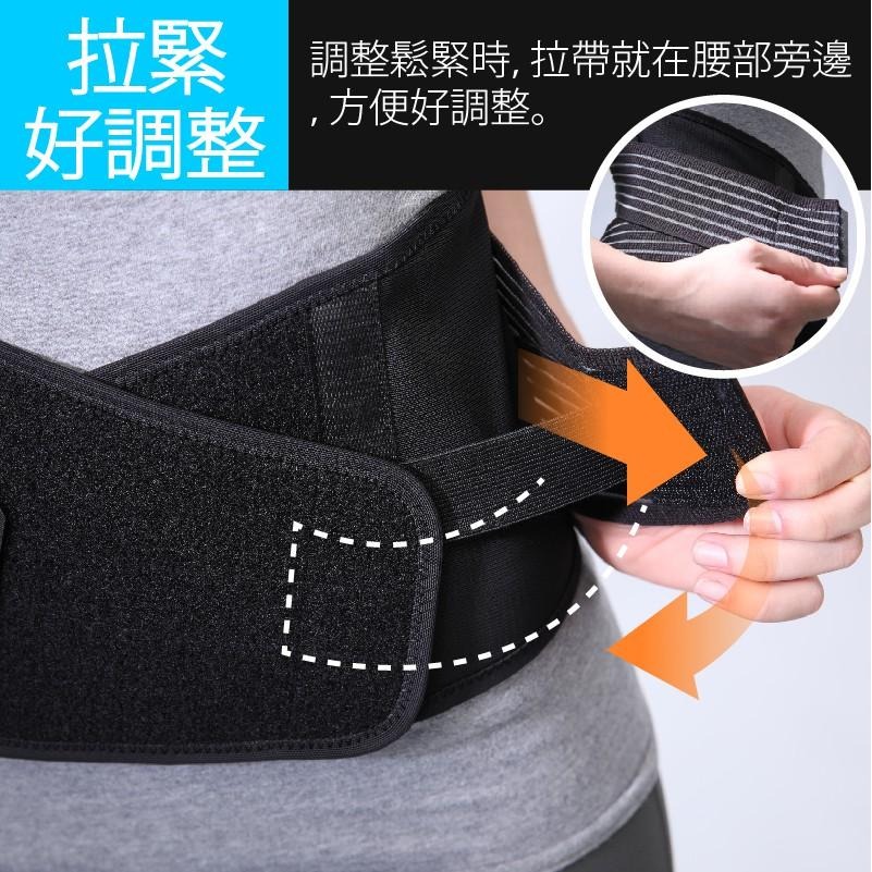 muva遠紅外線專業支撐護腰(人體工學支撐條/腰背加壓/護具/透氣/彈力束帶/台灣製)-細節圖6