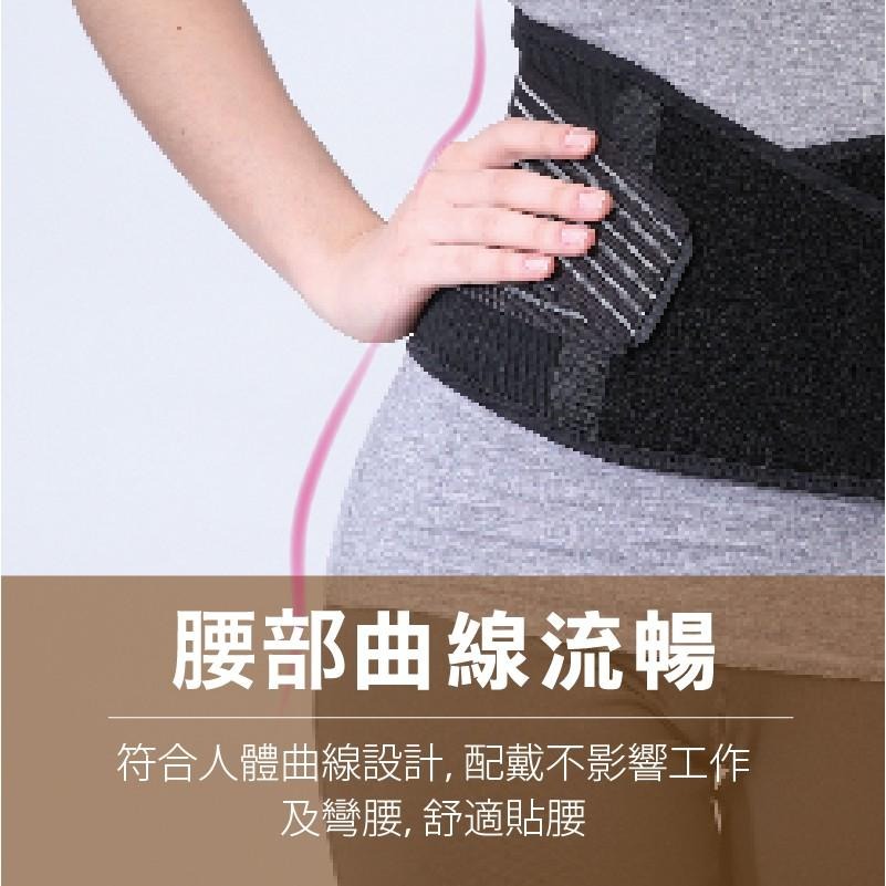 muva遠紅外線專業支撐護腰(人體工學支撐條/腰背加壓/護具/透氣/彈力束帶/台灣製)-細節圖7