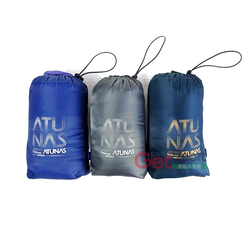 ATUNAS天鵝絨睡袋內套(歐都納/保潔墊/登山/露營/輕薄小巧/吸濕排汗/透氣)-細節圖6