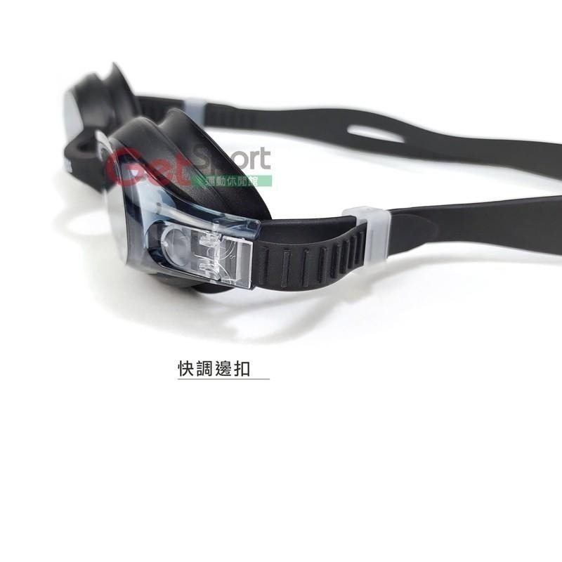 成功牌小學生一體全矽膠泳鏡(防霧泳鏡/游泳蛙鏡/抗UV/泳具/保護眼睛)-細節圖5