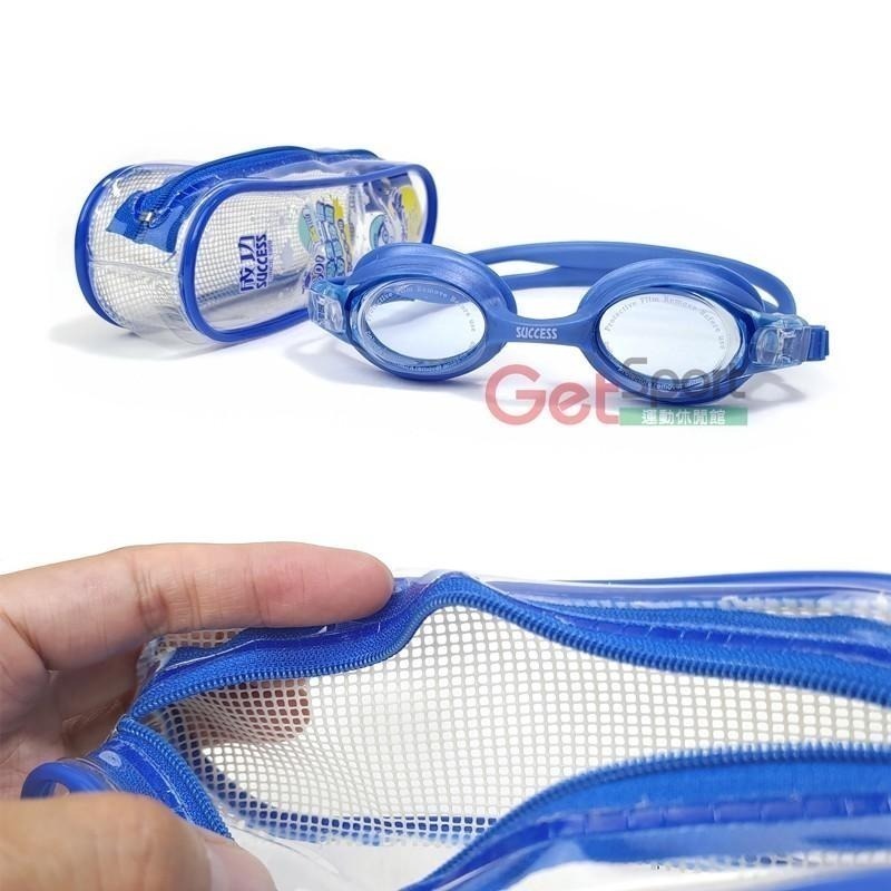 成功牌小學生一體全矽膠泳鏡(防霧泳鏡/游泳蛙鏡/抗UV/泳具/保護眼睛)-細節圖6