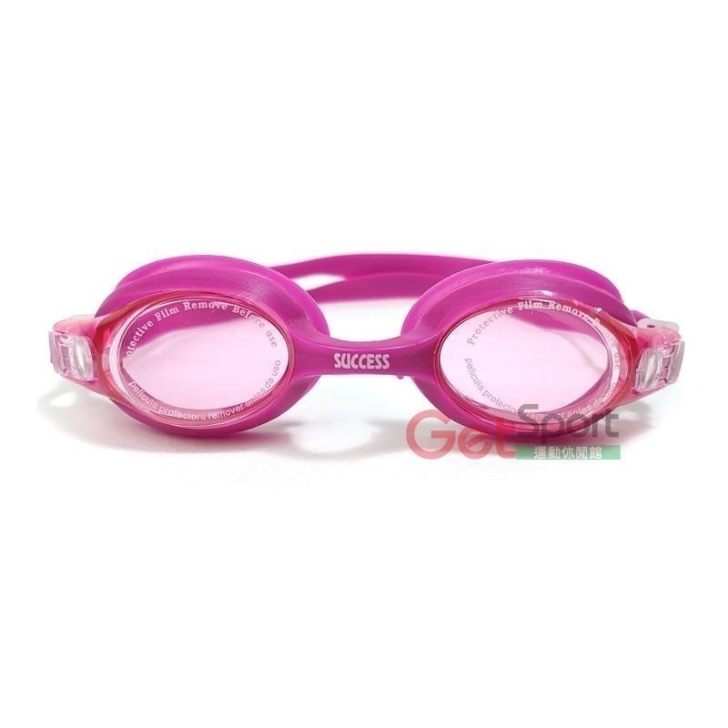 成功牌小學生一體全矽膠泳鏡(防霧泳鏡/游泳蛙鏡/抗UV/泳具/保護眼睛)-細節圖9