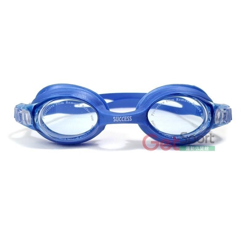 成功牌小學生一體全矽膠泳鏡(防霧泳鏡/游泳蛙鏡/抗UV/泳具/保護眼睛)-細節圖7