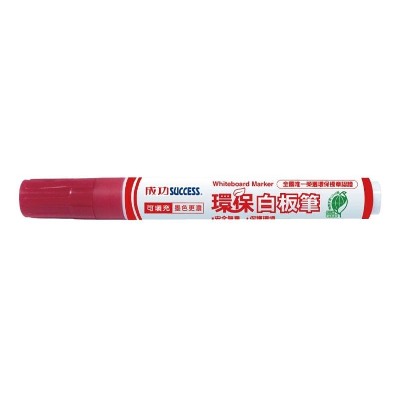 成功牌環保白板筆(老師教學/會議室/修改筆/畫畫/多色可選/繪畫筆)-細節圖5