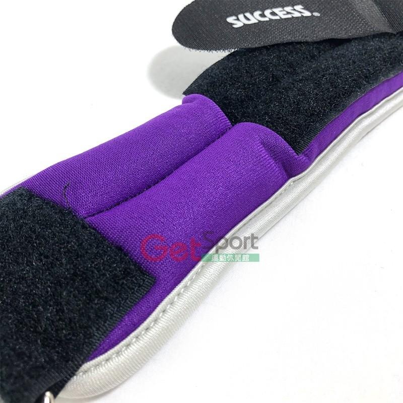 成功牌腳踝沙包1KG(手腕/重力綁腿/綁腳/負重沙袋/手沙包/success)-細節圖4