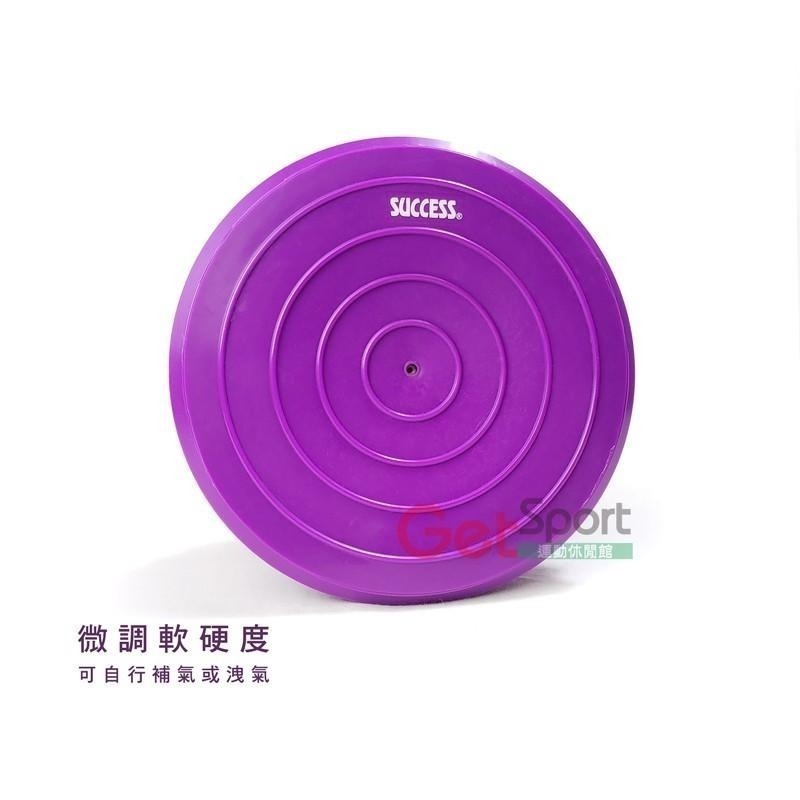 成功牌足底筋膜按摩球(刺蝟型)(一組2入/腳底按摩/地雷平衡球/充氣墊/尖頭指壓/踩踏榴蓮球)-細節圖5