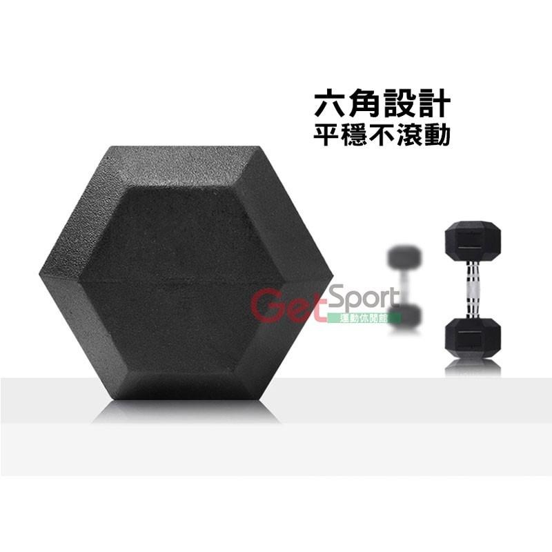 六角包膠啞鈴2公斤(2kg/舉重/重訓/肌力訓練/二頭肌/肌肉線條)-細節圖5