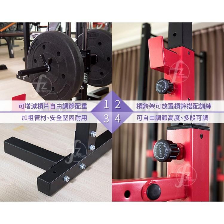 多功能龍門架(史密斯機/重訓機/舉重架/高拉訓練/引體向上/雙槓/高低拉桿/槓鈴架)-細節圖4