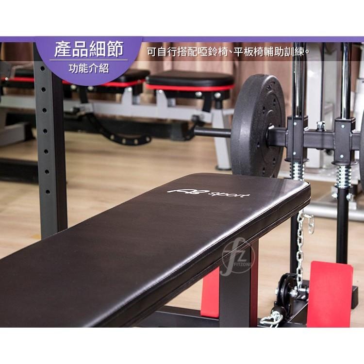 多功能龍門架(史密斯機/重訓機/舉重架/高拉訓練/引體向上/雙槓/高低拉桿/槓鈴架)-細節圖6