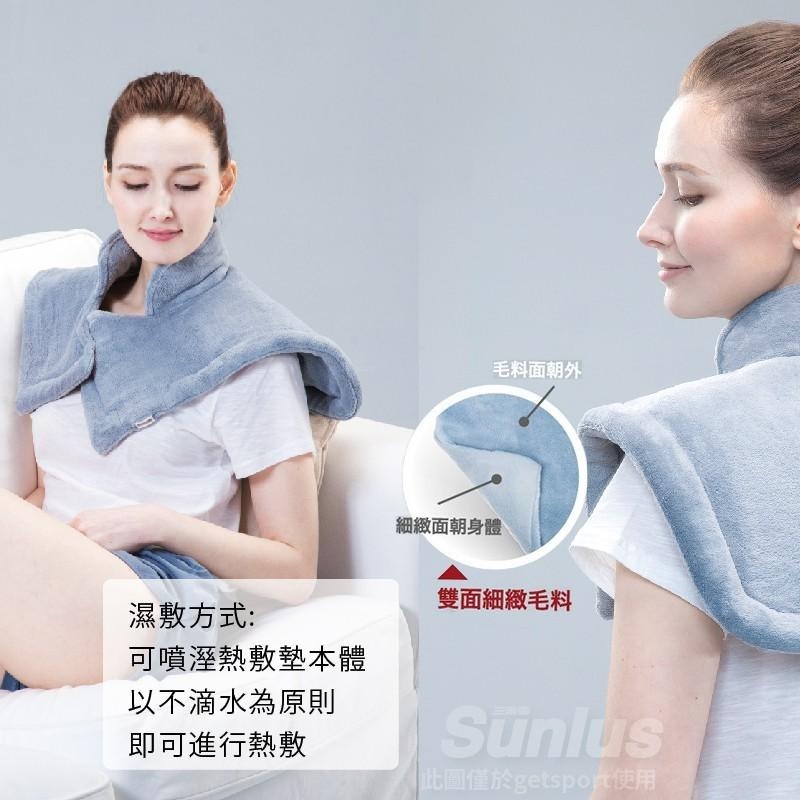 Sunlus頸肩雙用柔毛熱敷墊(熱敷墊/肩膀/頸部/溫熱紓壓/溫感熱療/保暖禦寒/三樂事/台灣製)-細節圖8
