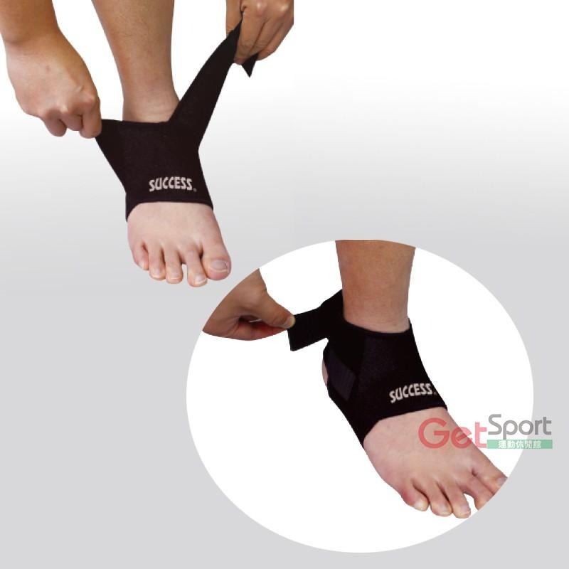 成功牌涼感可調式護踝(1入/腳踝護具/踝部/關節防護/運動支撐/加壓束套)-細節圖2
