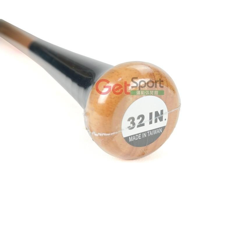 鐵人牌橡膠木棒壘球棒(棒球棍/壘球球桿/打擊木棍/球棍)-細節圖4