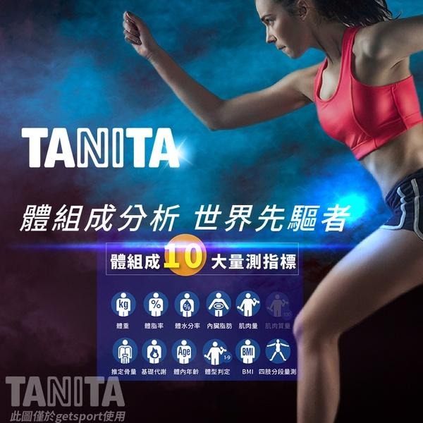 TANITA BC-545N十合一八點式體組成計(日本製/體脂肪計/體脂機/體水分/骨量/體重計/肌肉量/基礎代謝)-細節圖2
