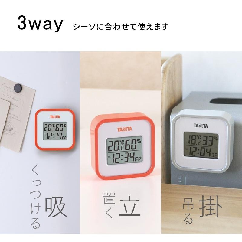 TANITA電子溫濕度計TT558(濕度計/數位溫度計/測溫器/儀表)-細節圖3