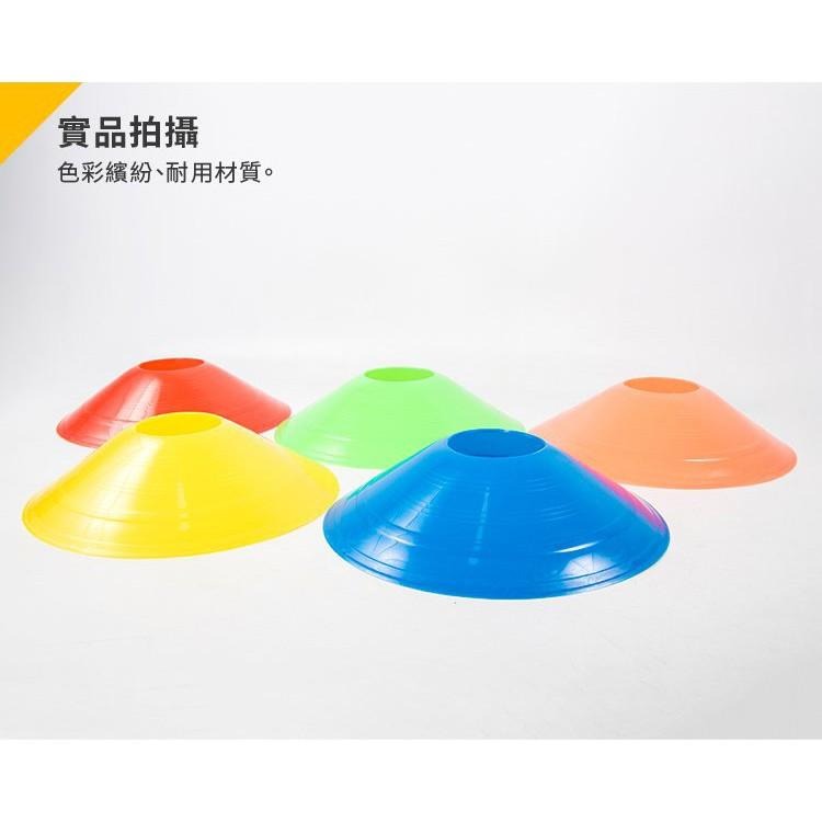 足球訓練標誌盤(標誌盤/標誌碟/標誌物/足球路標/障礙物/足球訓練/溜冰)-細節圖5